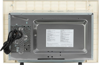   Gorenje BM235CLI 23. 800   ()