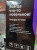 ������� ������������ Kitfort ��-1381 500�� �����