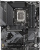   Gigabyte Z790 S DDR4, LGA 1700, Intel Z790, ATX, Ret