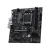 Материнская плата MSI Pro A620AM-G EVO WIFI. Socket AM5, AMD A620A, mATX Материнская плата MSI Pro A620AM-G EVO WIFI. Socket AM5, AMD A620A, mATX