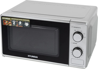   Hyundai HYM-M2042 20. 700 
