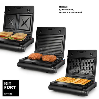 ������������ Kitfort ��-1632