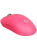Мышь игровая Logitech G PRO X SUPERLIGHT 2, беспроводная, розовый Мышь игровая Logitech G PRO X SUPERLIGHT 2, беспроводная, розовый
