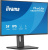 Монитор Iiyama 23.8" ProLite XB2497HSU-B1 FHD IPS LED 1ms 100Hz черный Монитор Iiyama 23.8" ProLite XB2497HSU-B1 FHD IPS LED 1ms 100Hz черный