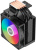 ����� ��� ���������� PCcooler R400 ARGB BK, 92��, ������, retail (R400-BKAWYX-US)