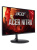 ������� Acer 23.8" Nitro XF240YW5bmiiphx ������ IPS LED 1ms 16:9 HDMI M/M ������� HAS Piv 250cd 178��/178�� 1920x1080 240Hz FreeSync Premium DP FHD 3.86��