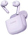 Наушники Huawei FreeBuds SE 2 ULC-CT010, Bluetooth, вкладыши, фиолетовый (55037506) Наушники Huawei FreeBuds SE 2 ULC-CT010, Bluetooth, вкладыши, фиолетовый (55037506)