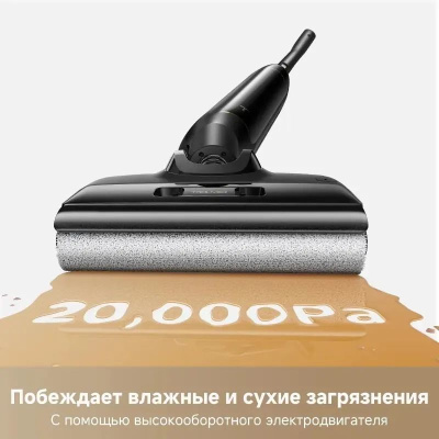 ������� ������ Trouver M10 Pro 300�� ������ HMH16D