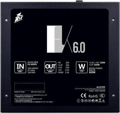 ���� ������� 600W 1STPLAYER FK PS-600FK