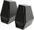 Edifier G1500 Black