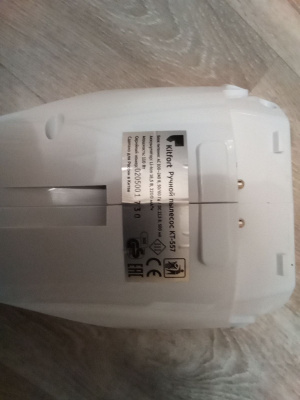 ������� Kitfort ��-557 �����