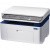 Лазерное МФУ Xerox WorkCentre 3025BI Лазерное МФУ Xerox WorkCentre 3025BI