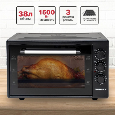 ����-���� Kraft KF-MO3800BL