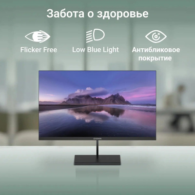 ������� Digma 31.5" Progress 32P501Q ������ IPS LED 4ms 16:9 HDMI M/M ������� 300cd 178��/178�� 2560x1440 75Hz G-Sync DP FHD 6.5��