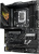   Asus ROG STRIX Z890-H GAMING WIFI, Socket-1851, Intel Z890, ATX, Ret 90MB1K20-M0EAY0