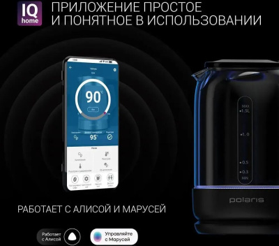 ������ ������������� Polaris PWK 1712CGLD WIFI IQ Home 1.5�. 2150�� ������ (������: ������)