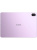 Планшет 11.5" HUAWEI MatePad 8+256Gb WiFi фиолетовый (53014KBP) INBOX KEYBOARD Планшет 11.5" HUAWEI MatePad 8+256Gb WiFi фиолетовый (53014KBP) INBOX KEYBOARD