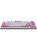 Клавиатура MSI FORGE GK600 TKL W VIOLET RU Клавиатура MSI FORGE GK600 TKL W VIOLET RU
