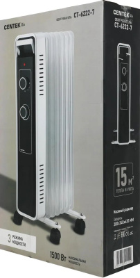 �������� �������� Centek CT-6222-7 1500�� �����