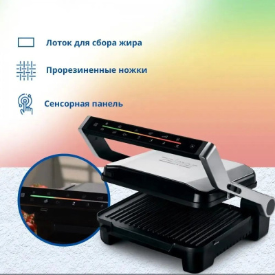  ZELMER ZPR2600 BLACK/INOX