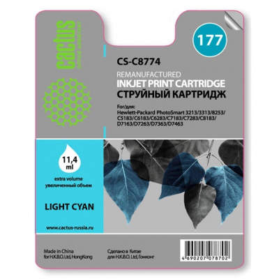 �������� �������� Cactus CS-C8774 �177 ������-������� ��� HP PS 3213/3313/8253/C5183/C6183/C6283/C7183/C7283/C8183/D7163/D7263/D7363/D7463