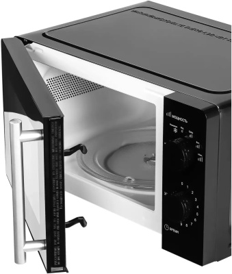   Galanz MOS-1706MB