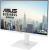 Монитор Asus 27" VA279QGS-W FHD IPS LED 1ms 120Гц белый Монитор Asus 27" VA279QGS-W FHD IPS LED 1ms 120Гц белый