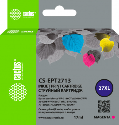 �������� �������� Cactus CS-EPT2713 27XL ��������� ��� Epson WorkForce WF-3620/3640/7110/7210