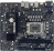 ����������� ����� Biostar H610MH D5, LGA 1700, Intel H610, mATX, Ret