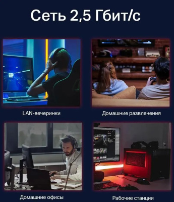 ���������� TP-LINK TL-SG105-M2 5-�������� ���������� ���������� 2,5 ����/�