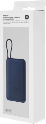 ������� ����������� Xiaomi 33W Power Bank 20000mAh (���������� ������) ����� GL