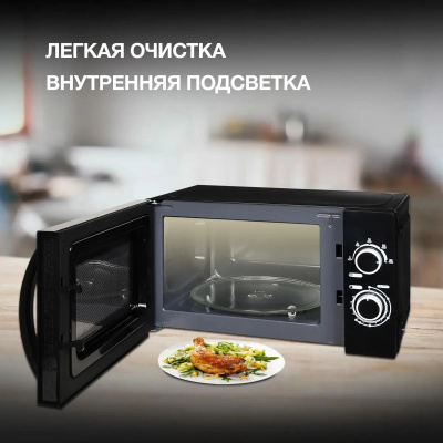   Hyundai HYM-M2058 20. 700 