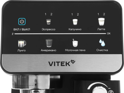 ��������� �������� Vitek VT-CME1503 1350�� ������