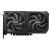 Видеокарта MSI RTX5060Ti SHADOW 2X OC PLUS 8GB GDDR7 128bit 3xDP HDMI 2FAN RTL Видеокарта MSI RTX5060Ti SHADOW 2X OC PLUS 8GB GDDR7 128bit 3xDP HDMI 2FAN RTL