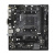   Asrock B550M-HVS SE