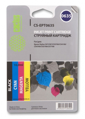 �������� �������� Cactus CS-EPT0635 ������/�������/���������/������ ����� ����. ��� Epson Stylus C67