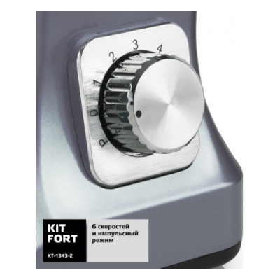 ������ Kitfort ��-1343-2 ������-�������