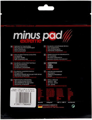 �������������� Thermal Grizzly Minus Pad Extreme TG-MPE-120-20-20-R (100x20x2mm)