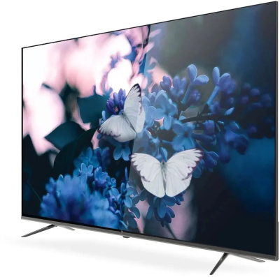  75"BQ 75FSU02B Black