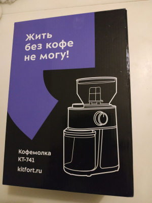 ��������� Kitfort KT-741