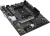 ����������� ����� Sapphire A520M-E, Socket AM4, AMD A520, mATX, Ret 52119-04-40G