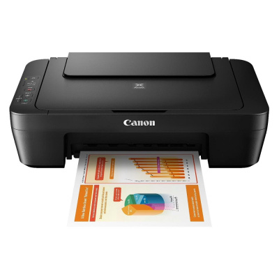  Canon Pixma MG2570S (0727C012)