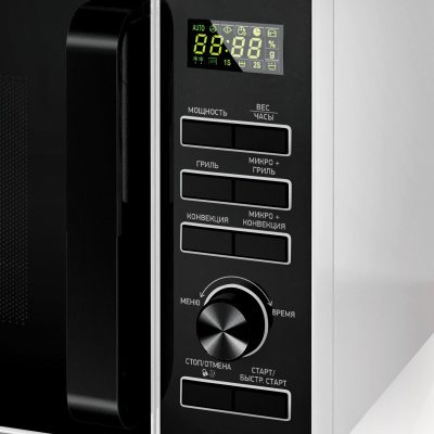   BBK 25MWC-992T/WB /