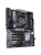 Материнская плата Gigabyte B550 X EAGLE WF6E Soc-AM4 AMD B550 4xDDR4 ATX AC`97 8ch(7.1) 2.5Gg RAID+HDMI Материнская плата Gigabyte B550 X EAGLE WF6E Soc-AM4 AMD B550 4xDDR4 ATX AC`97 8ch(7.1) 2.5Gg RAID+HDMI