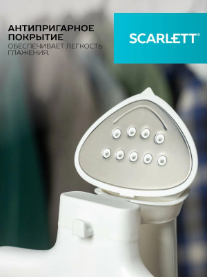 ������������ ��������� Scarlett SC-GS130S39 2000�� �����