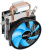    AEROCOOL VERKHO 2 DUAL PWM 120W