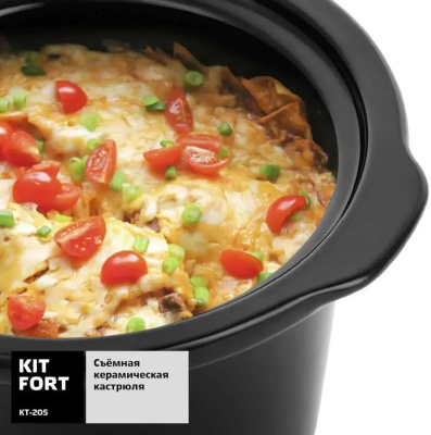 ������������� Kitfort ��-205