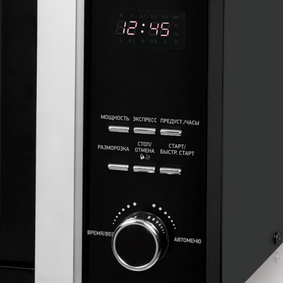   BBK 23MWS-828T/B