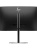 Монитор HP Series 5 Pro 24 inch WUXGA Monitor - 524pn 24", 1920x1200, 16:10, IPS, 350 cd/m2, 5 ms, 178°/178°, HDMI, USB-A, USB-C, DP, 100 Hz, Tilt, HAS, Swiwel, Pivot, Vesa Монитор HP Series 5 Pro 24 inch WUXGA Monitor - 524pn 24", 1920x1200, 16:10, IPS, 350 cd/m2, 5 ms, 178°/178°, HDMI, USB-A, USB-C, DP, 100 Hz, Tilt, HAS, Swiwel, Pivot, Vesa