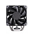 Phanteks PH-TC12S4 (PH-TC12S4_BK01) LGA 1700/1200/115X/AM4/AM5 RTL